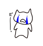 ぬーたんの絵日記スタンプ第2弾！（個別スタンプ：30）