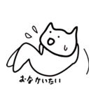 ぬーたんの絵日記スタンプ第2弾！（個別スタンプ：36）