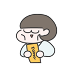 ファンタジー新入社員（個別スタンプ：18）