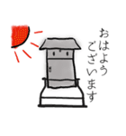 理系に贈るエアサンプラースタンプ（個別スタンプ：1）