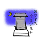 理系に贈るエアサンプラースタンプ（個別スタンプ：2）