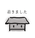 理系に贈るエアサンプラースタンプ（個別スタンプ：22）
