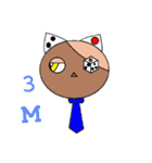 おたまろのスタンプ（個別スタンプ：15）