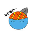 おたまろのスタンプ（個別スタンプ：25）