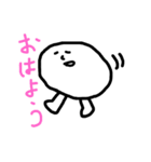落書きの謎キャラ。（個別スタンプ：1）