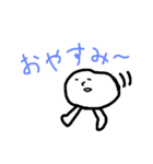 落書きの謎キャラ。（個別スタンプ：2）