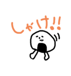 落書きの謎キャラ。（個別スタンプ：3）