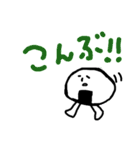 落書きの謎キャラ。（個別スタンプ：4）