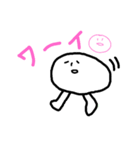 落書きの謎キャラ。（個別スタンプ：6）