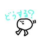 落書きの謎キャラ。（個別スタンプ：11）