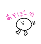落書きの謎キャラ。（個別スタンプ：12）