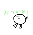 落書きの謎キャラ。（個別スタンプ：13）