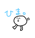 落書きの謎キャラ。（個別スタンプ：14）