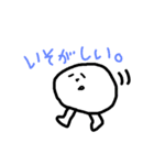 落書きの謎キャラ。（個別スタンプ：15）