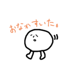 落書きの謎キャラ。（個別スタンプ：16）