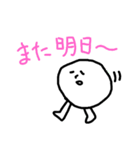 落書きの謎キャラ。（個別スタンプ：19）