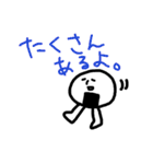 落書きの謎キャラ。（個別スタンプ：22）