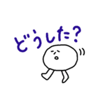 落書きの謎キャラ。（個別スタンプ：24）