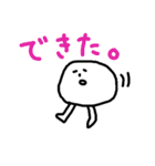 落書きの謎キャラ。（個別スタンプ：25）