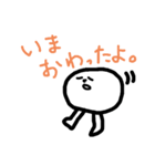 落書きの謎キャラ。（個別スタンプ：26）