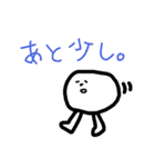 落書きの謎キャラ。（個別スタンプ：27）