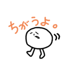 落書きの謎キャラ。（個別スタンプ：29）