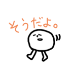 落書きの謎キャラ。（個別スタンプ：30）