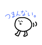 落書きの謎キャラ。（個別スタンプ：31）
