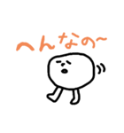 落書きの謎キャラ。（個別スタンプ：32）