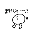 落書きの謎キャラ。（個別スタンプ：35）