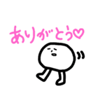落書きの謎キャラ。（個別スタンプ：36）