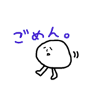 落書きの謎キャラ。（個別スタンプ：37）