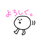 落書きの謎キャラ。（個別スタンプ：38）