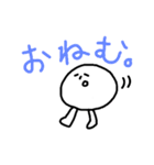 落書きの謎キャラ。（個別スタンプ：39）