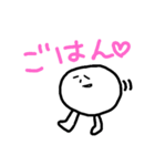 落書きの謎キャラ。（個別スタンプ：40）