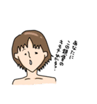 クセになる表情スタンプ（個別スタンプ：2）