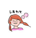 クセになる表情スタンプ（個別スタンプ：10）