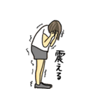 クセになる表情スタンプ（個別スタンプ：13）