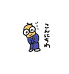 武士の生活（個別スタンプ：2）