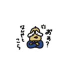 武士の生活（個別スタンプ：5）