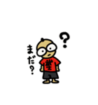 武士の生活（個別スタンプ：6）
