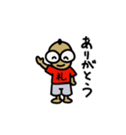 武士の生活（個別スタンプ：10）