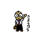 武士の生活（個別スタンプ：11）