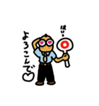 武士の生活（個別スタンプ：13）