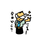 武士の生活（個別スタンプ：16）