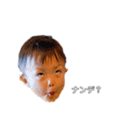 HAKKUN.2（個別スタンプ：2）