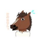 会長＆うまのスタンプ（個別スタンプ：6）