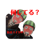 リナとラナ（個別スタンプ：6）