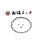 ふわもこシンプル（個別スタンプ：1）