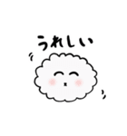 ふわもこシンプル（個別スタンプ：3）